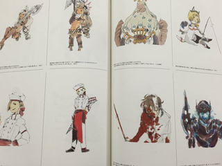 Japanese Artbook